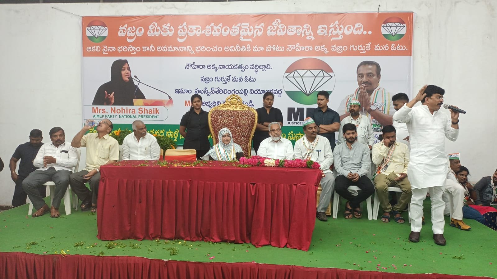 DR. NOWHERA SHAIK’S LEADERSHIP AMPLIFIES MASSIVE BACKING FOR MAHILA EMPOWERMENT PARTY IN TELANGANA DR. NOWHERA SHAIK’S LEADERSHIP AMPLIFIES MASSIVE BACKING FOR MAHILA EMPOWERMENT PARTY IN TELANGANA