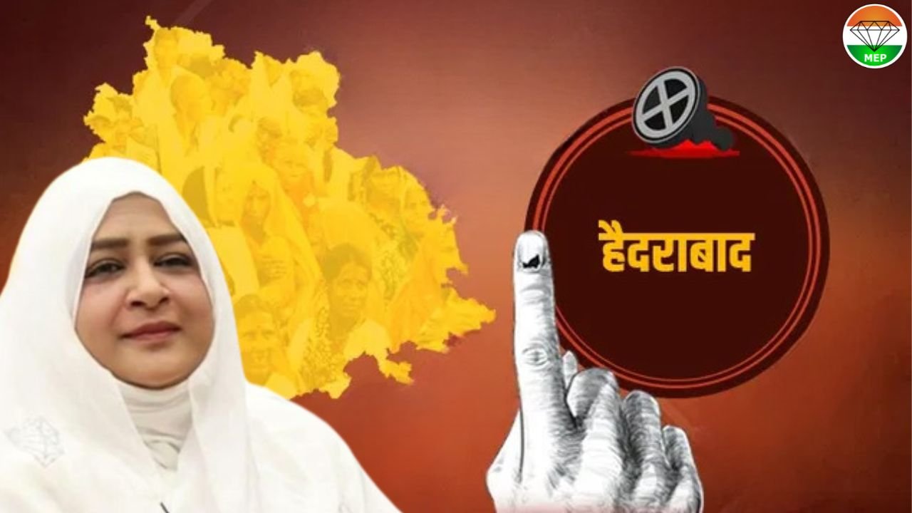 Hyderabad’s 2024 Loksabha Election: Public Perception Of Dr.Nowhera Shaik As The New Face Of Hyderabad Was Characterized By Admiration For Her Fresh Approach To Governance And Her Focus On Addressing The City’s Pressing Issues – Dispite Madhavi Latha & Owaisi Presence Dr.Nowhera Shaik Is Standing Strong Hyderabad’s 2024 Loksabha Election: Public Perception Of Dr.Nowhera Shaik As The New Face Of Hyderabad Was Characterized By Admiration For Her Fresh Approach To Governance And Her Focus On Addressing The City’s Pressing Issues – Dispite Madhavi Latha & Owaisi Presence Dr.Nowhera Shaik Is Standing Strong