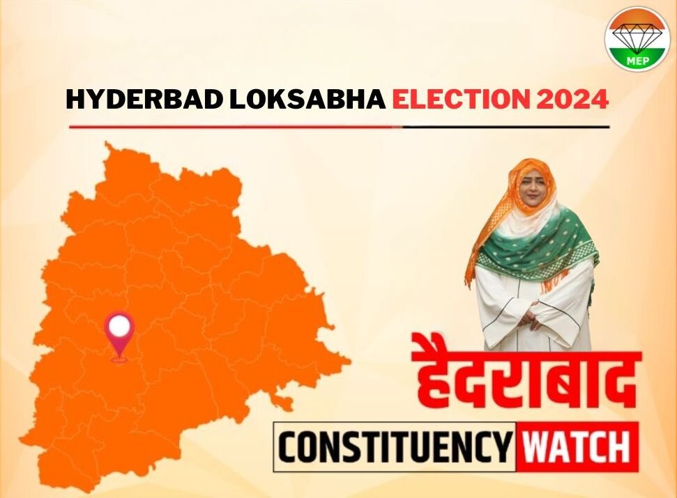 PUBLIC PERCEPTION OF DR. NOWHERA SHAIK AS THE NEW FACE OF HYDERABAD – DESPITE FACING COMPETITION FROM ESTABLISHED CANDIDATES LIKE MADHAVI LATHA AND THE OWAISI DYNASTY, DR. NOWHERA SHAIK’S CAMPAIGN RESONATED STRONGLY PUBLIC PERCEPTION OF DR. NOWHERA SHAIK AS THE NEW FACE OF HYDERABAD – DESPITE FACING COMPETITION FROM ESTABLISHED CANDIDATES LIKE MADHAVI LATHA AND THE OWAISI DYNASTY, DR. NOWHERA SHAIK’S CAMPAIGN RESONATED STRONGLY