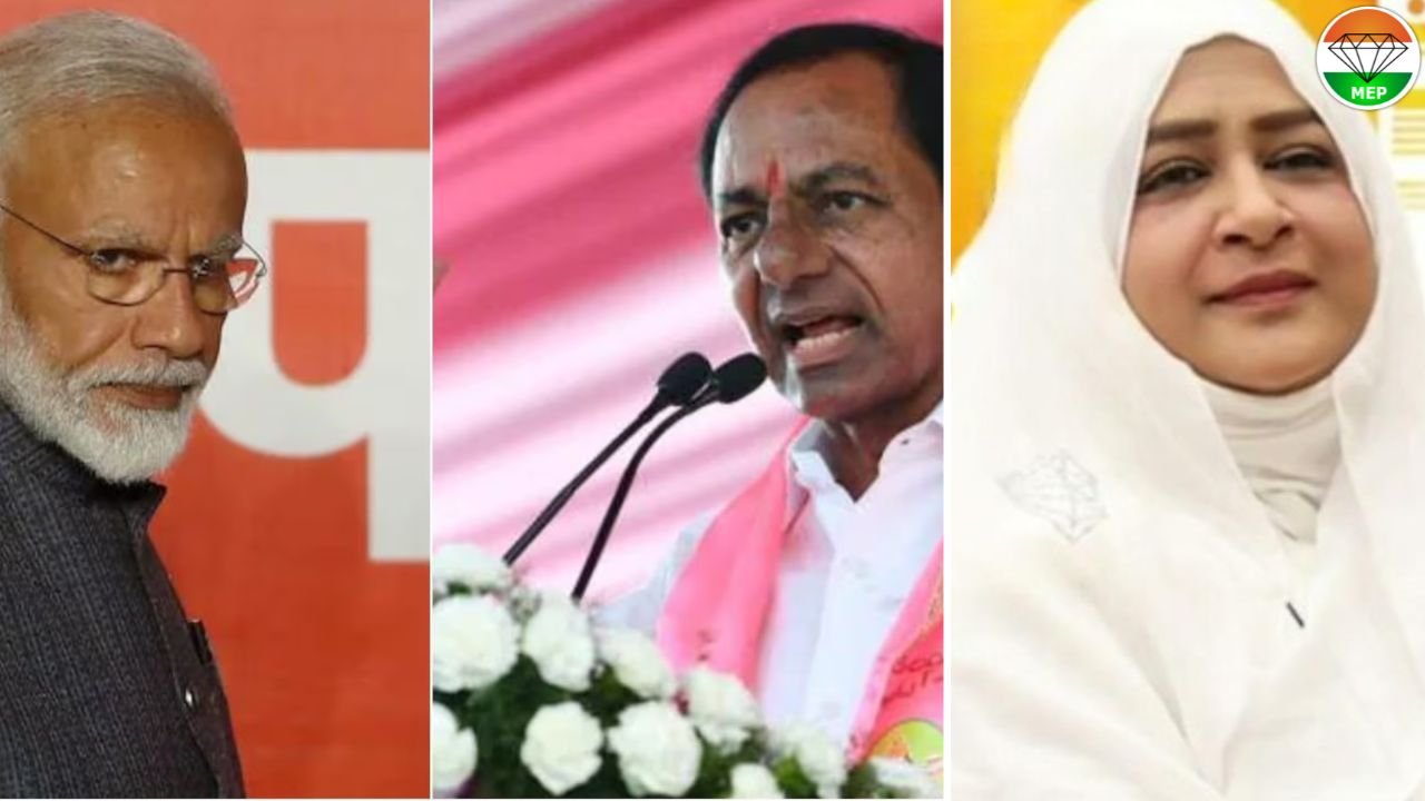 AIMEP’s Dr. Nowhera Shaik Leads Telangana’s Path to Progress Despite Political Rivals BRS & BJP – Telangana Embraces Vision for Empowerment and Development By Dr.Nowhera Shaik AIMEP’s Dr. Nowhera Shaik Leads Telangana’s Path to Progress Despite Political Rivals BRS & BJP – Telangana Embraces Vision for Empowerment and Development By Dr.Nowhera Shaik